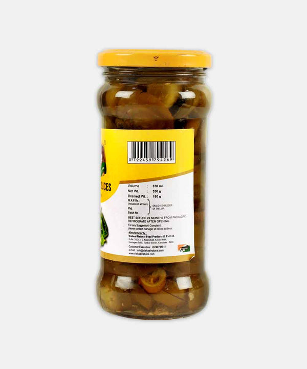 ENTREE JALAPENO SLICES 370 ML 350 GM