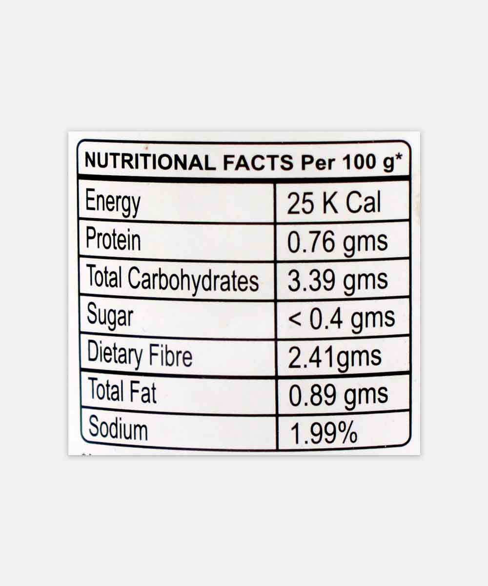 Entree Jalapeno Slices 370 Ml 350 Gm
