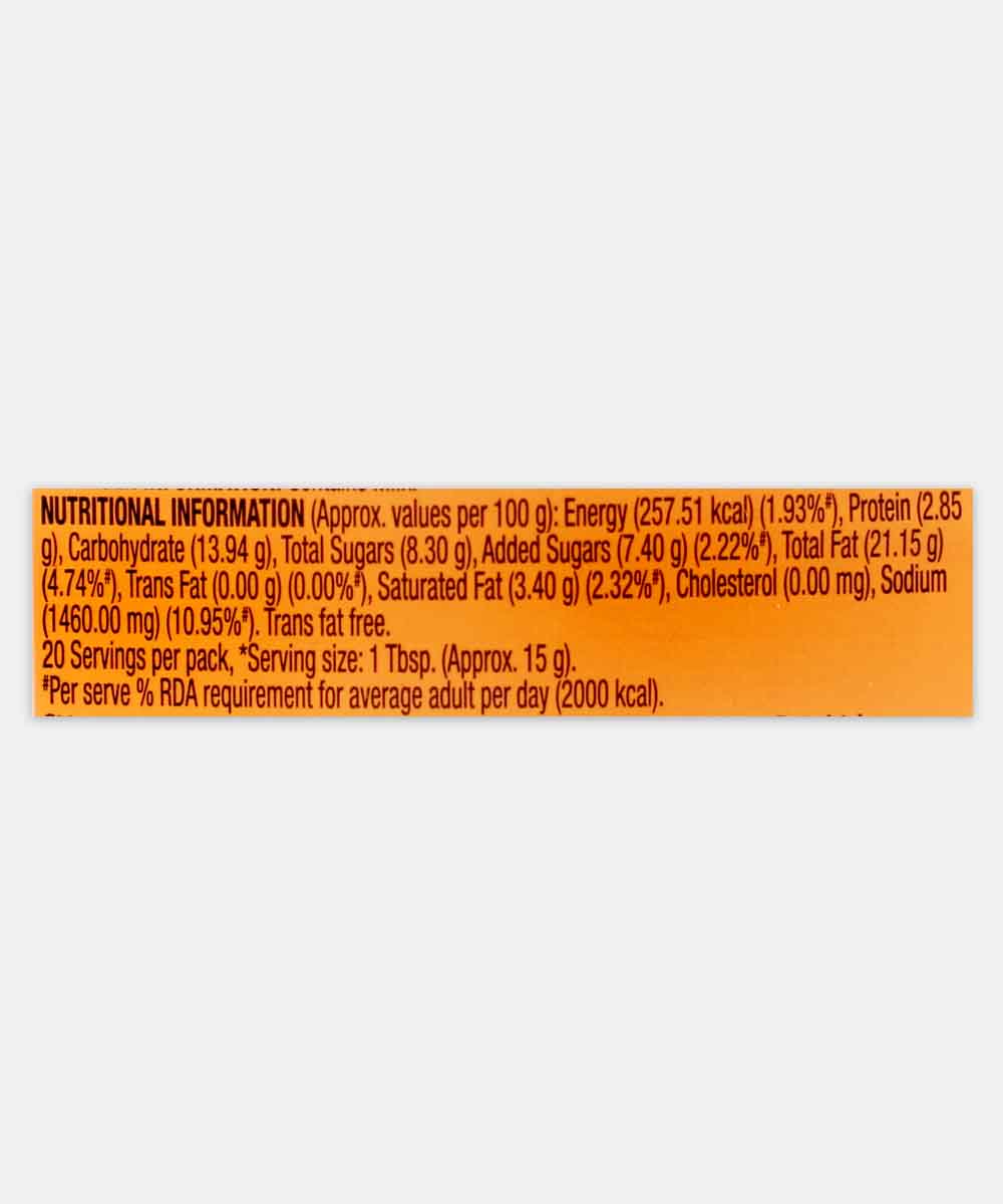 Veeba Harissa Chilli Cumin Dressing 300 Gm