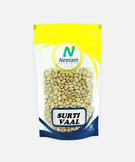 White Field Beans/Surti Vaal 250 Gm