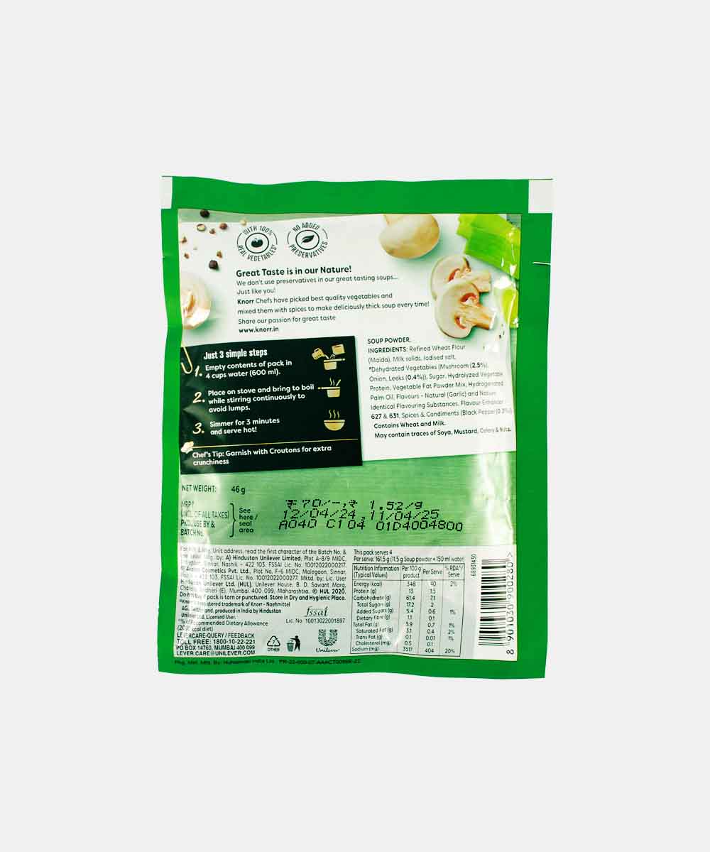 Knorr International Italian Mushroom Soup 46 Gm