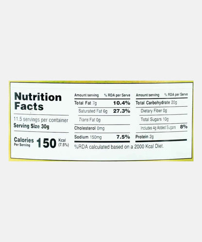 Sapphire Chocochips Cookies Premium Collection 350 Gm