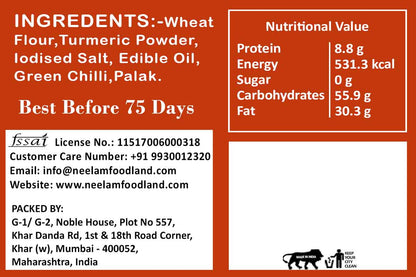 Whole Wheat Palak Bhajiya Khakhra 250 Gm
