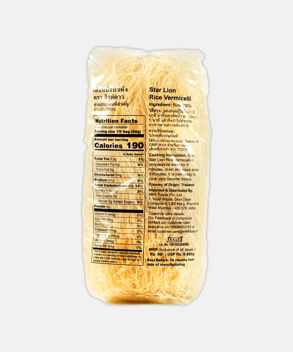 Star Lion Rice Vermicelli 200 Gm