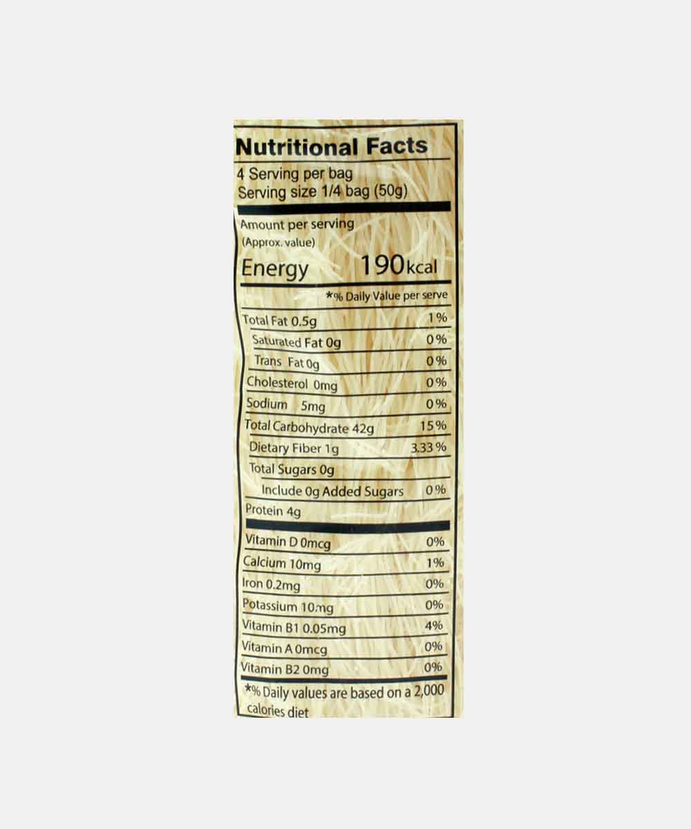 Star Lion Rice Vermicelli 200 Gm