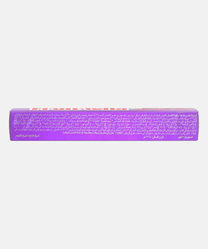Fruittella Jamun Stick Imported