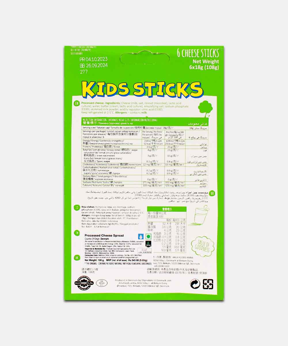 Arla Kids Stick 108 Gm