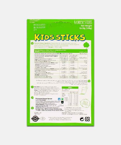 Arla Kids Stick 108 Gm