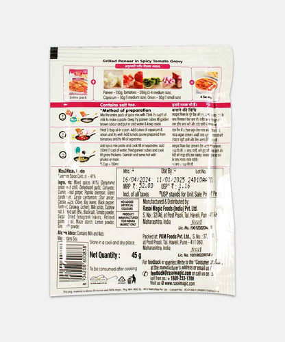 Rasoi Magic Amritsari Paneer Tikka Masala Mix 45 Gm