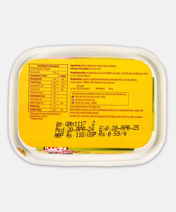 AMUL BUTTER 200 GM