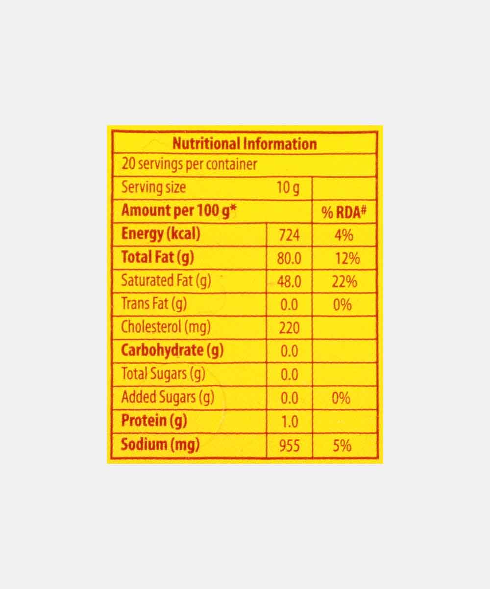 Amul Butter 200 Gm