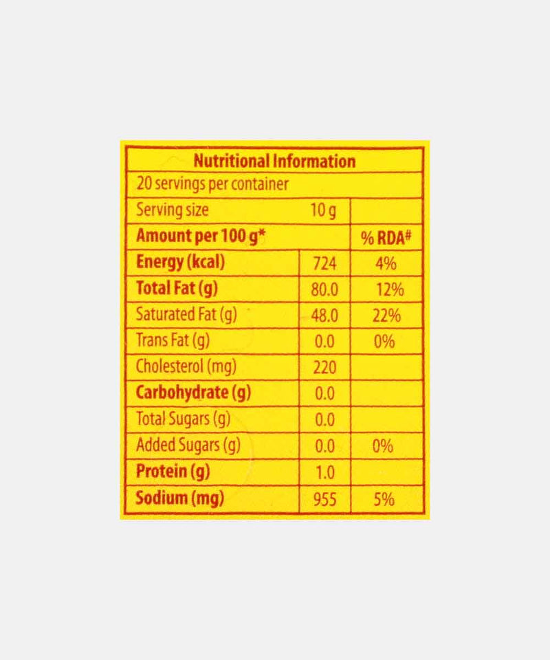 AMUL BUTTER 200 GM