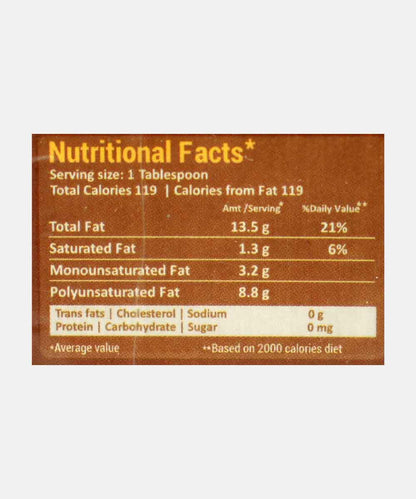 Health 1St Walnut Oil 100 Ml