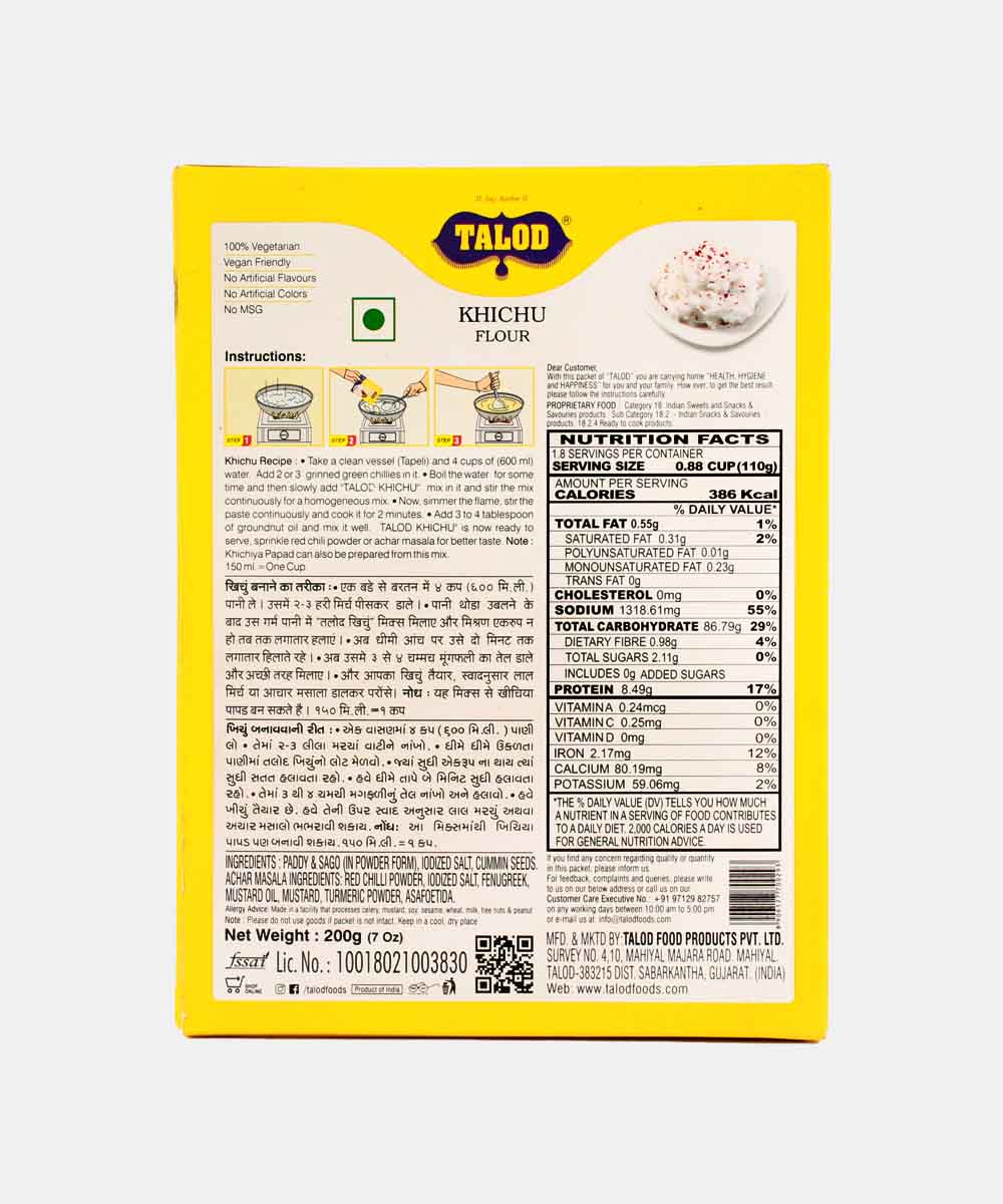 Talod Khichu Mix 200 Gm