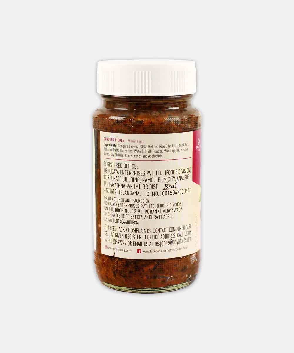 Priya Gongura Pickle 300 Gm