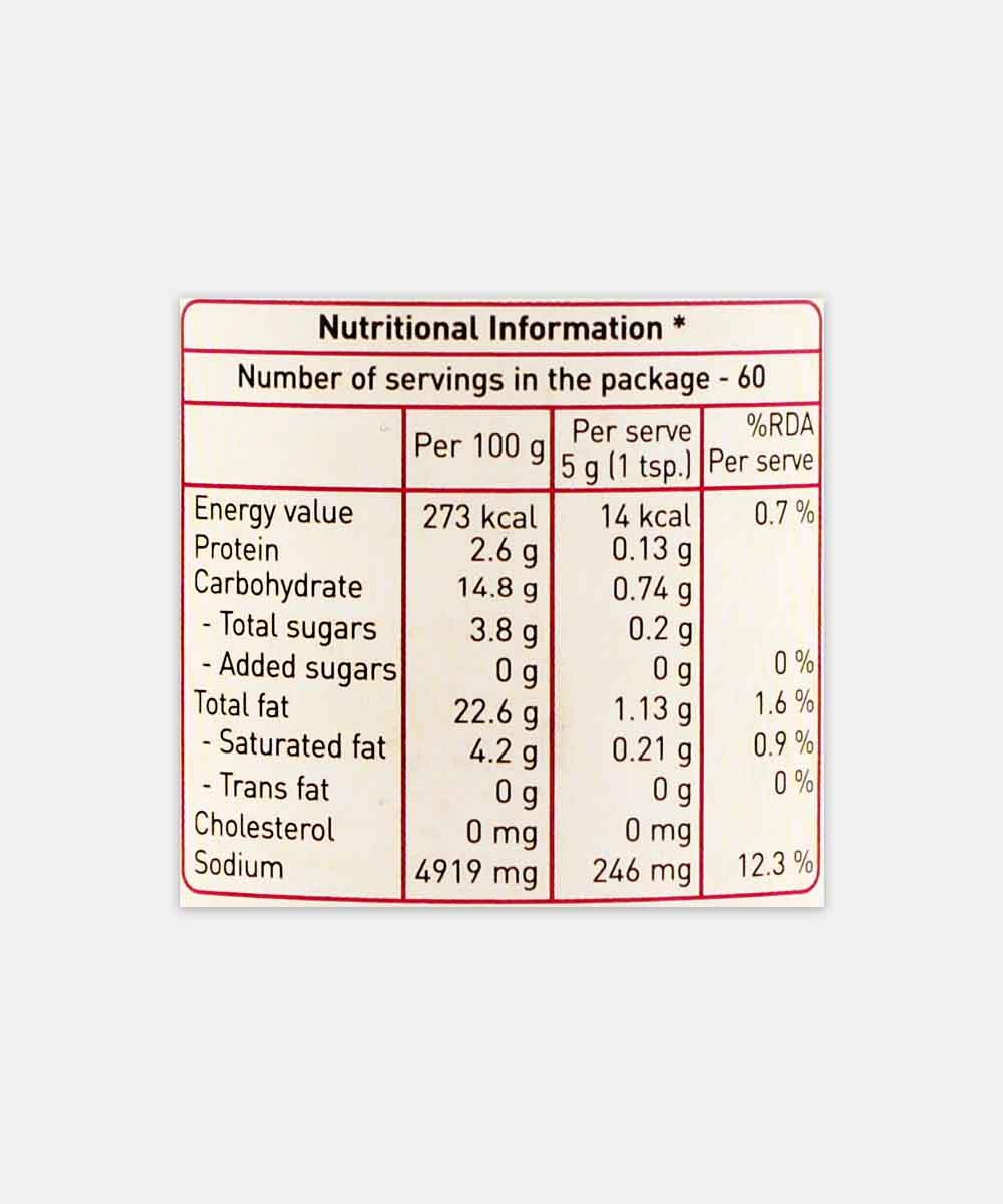 Priya Gongura Pickle 300 Gm
