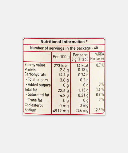 Priya Gongura Pickle 300 Gm