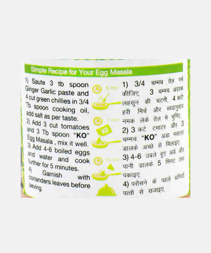 Kolis Egg Masala 180 Gm