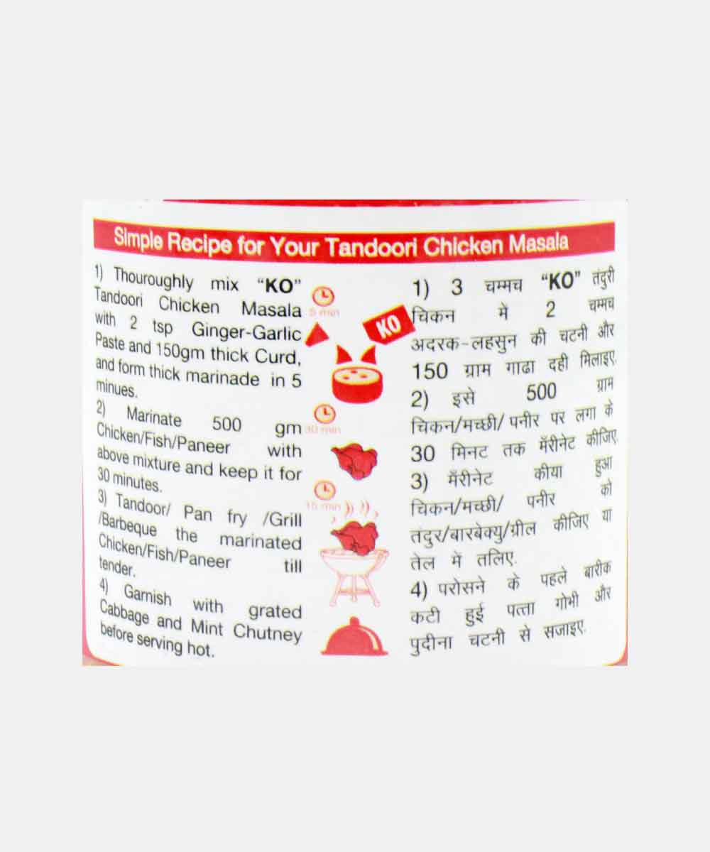 Koli Chicken Tandoori 180 Gm