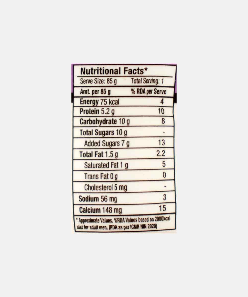 Epigamia Yogurt Greek Vanilla Bean 85 Gm