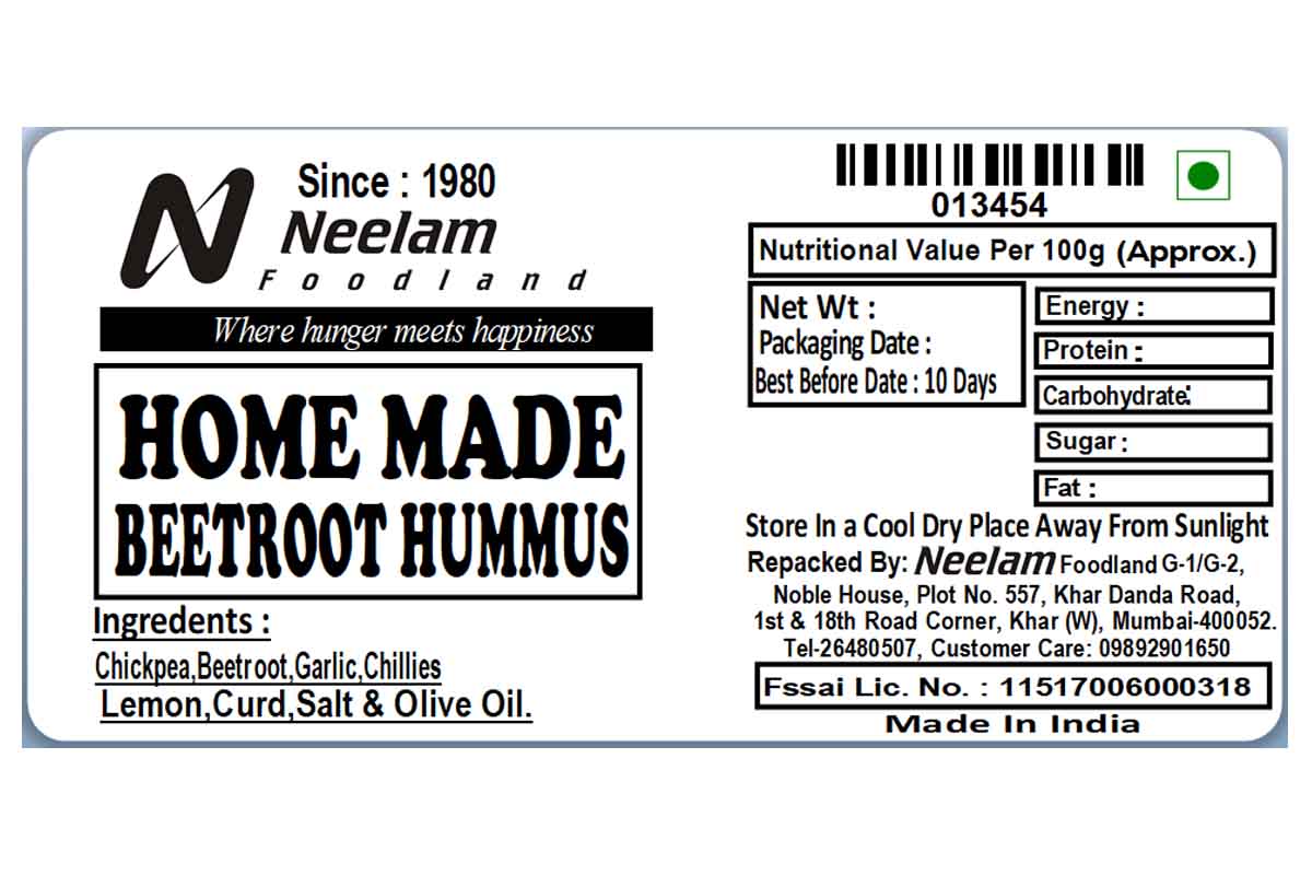 Beetroot Hummus 200 Gm