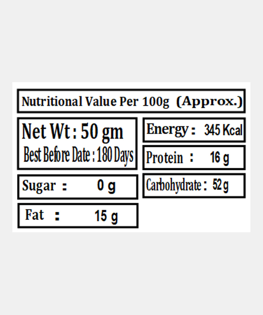 Black Cumin/Kala Jeera 50 Gm