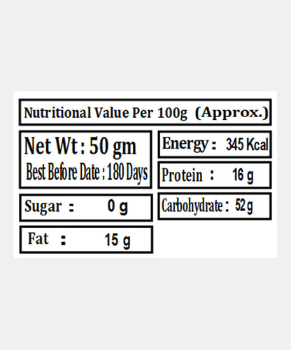 Black Cumin/Kala Jeera 50 Gm