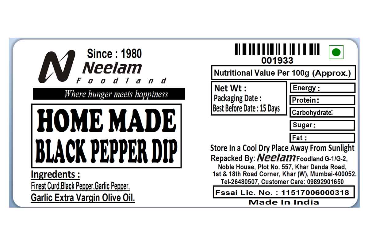Black Pepper Dip 200 Gm