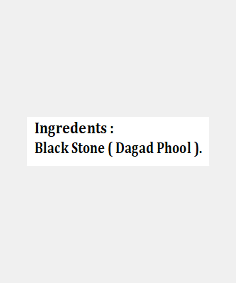 Black Stone Flower/Dagad Phool 10 Gm