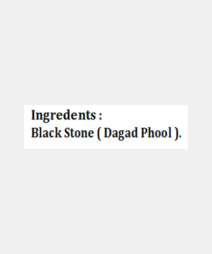 Black Stone Flower/Dagad Phool 10 Gm