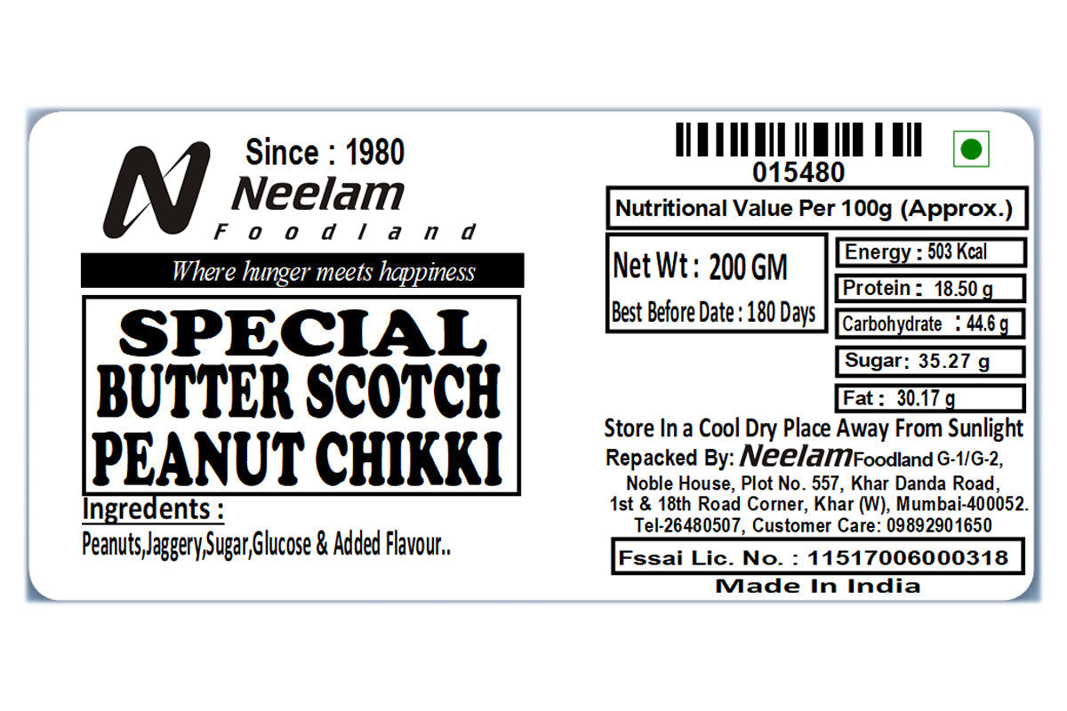 Butter Scotch Peanut Chikki 200 Gm