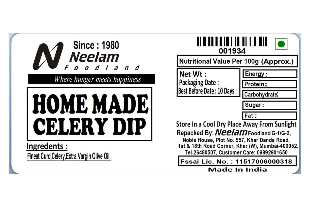 Celery Dip