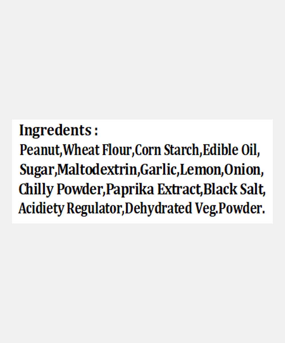 Chakna Peanut Masala 200 Gm