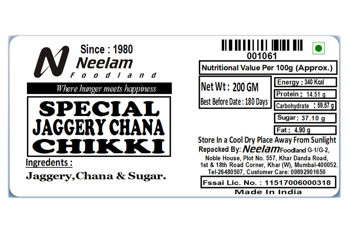 Jaggery Chana Chikki 200 Gm