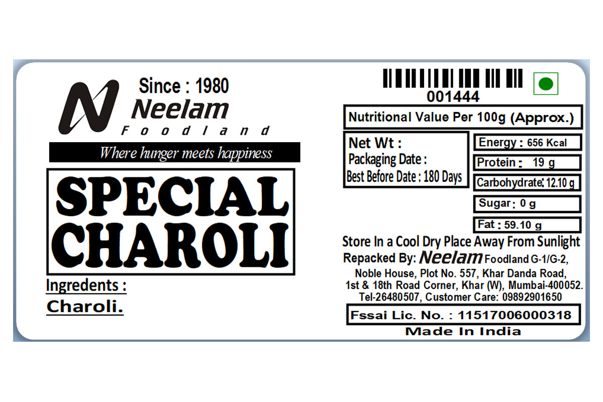 Charoli 50 Gm