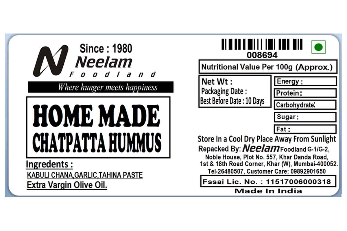 Chatpata Hummus