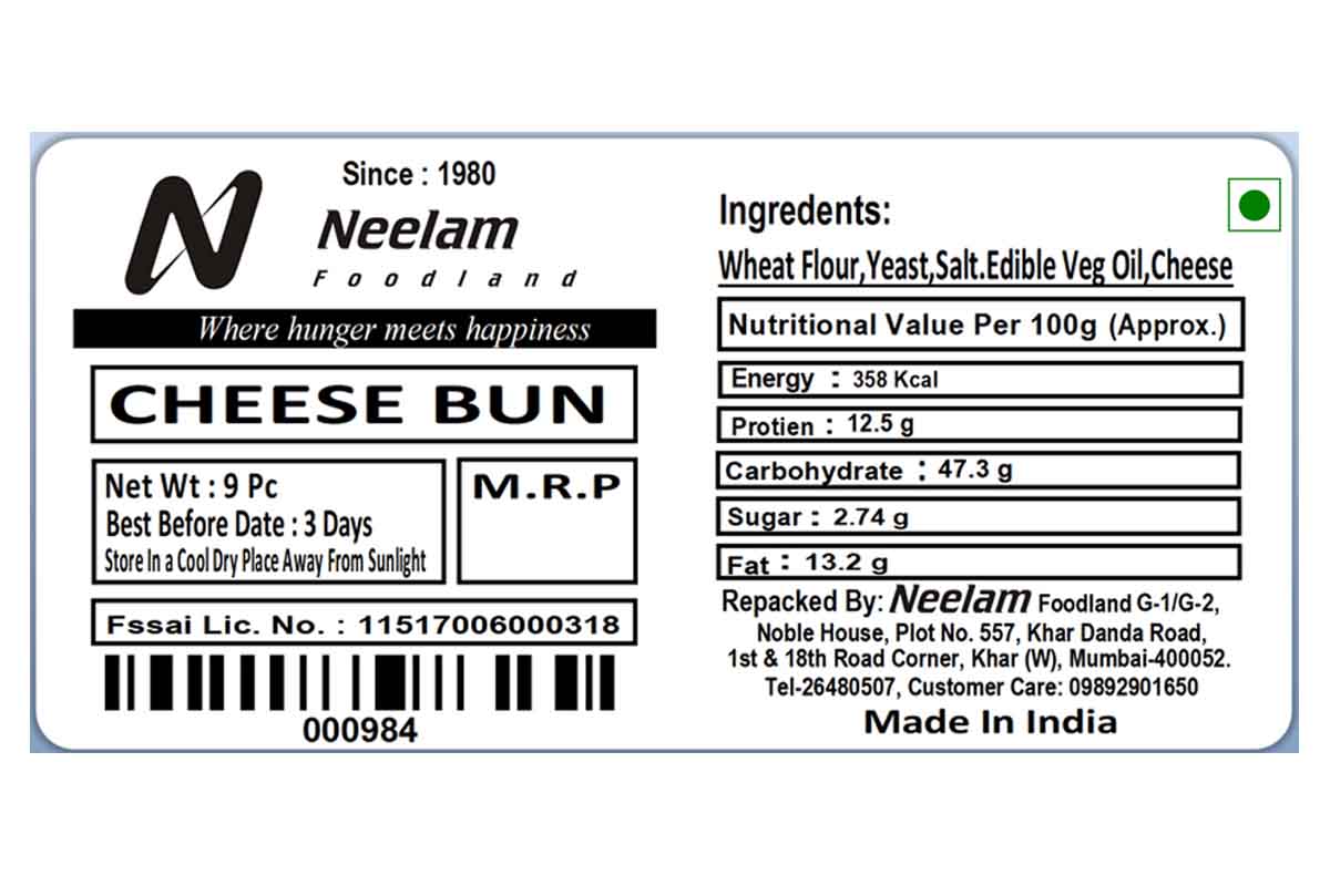 Cheese Bun 9 Pc 230 Gm