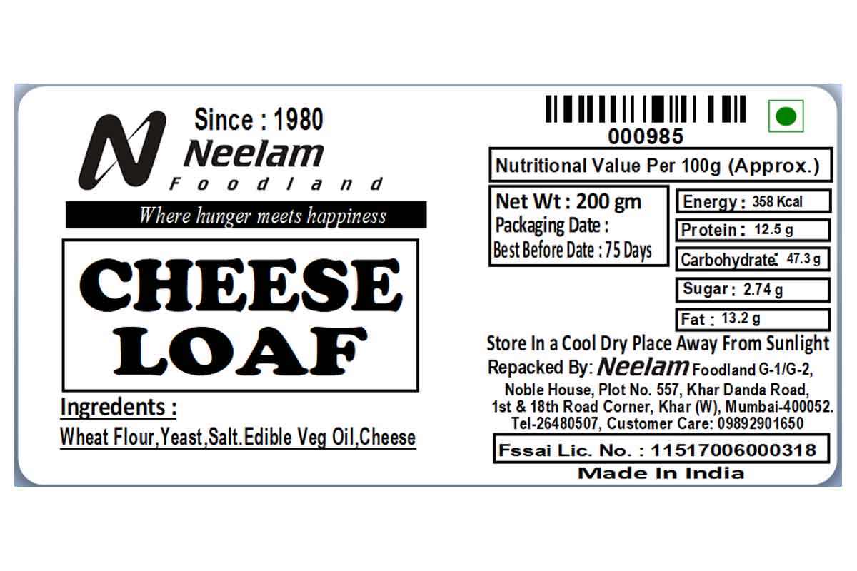 Cheese Loaf 250 Gm