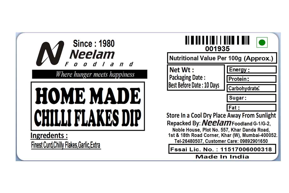 Chilly Flakes Dip 200 Gm