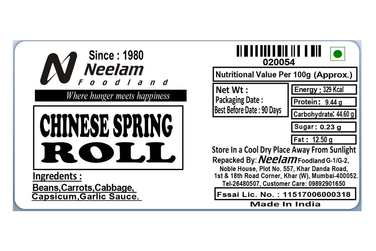 Chinese Spring Roll 5 Piece 242 Gm