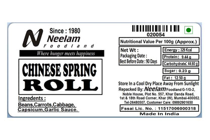 Chinese Spring Roll 5 Piece 242 Gm
