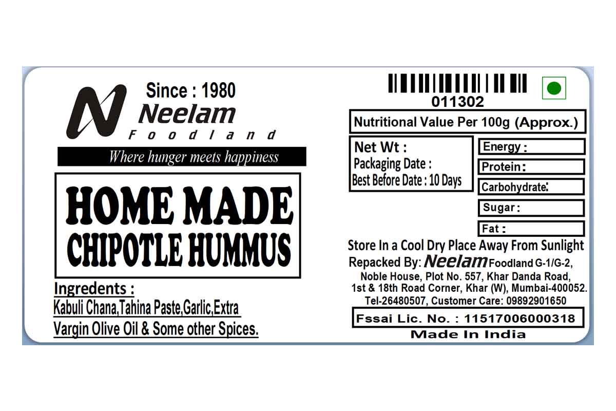 Chipotle Hummus 200 Gm