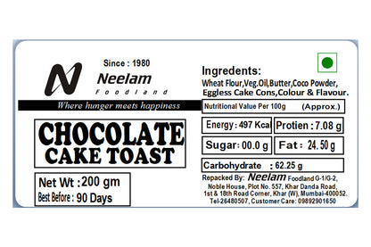 Chocolate Cake Toast 200 Gm