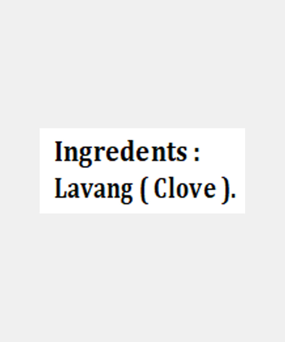 Clove/Lavang 20 Gm