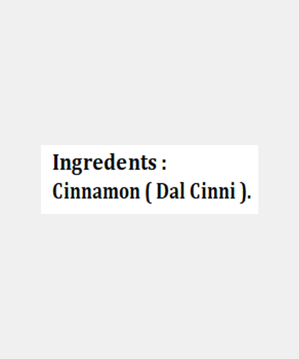 Whole Cinnamon/Dalchini 20 Gm