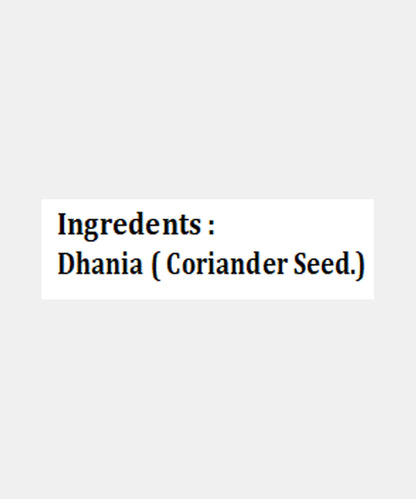 Whole Coriander/Dhania Seeds 200 Gm