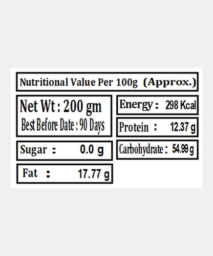 Whole Coriander/Dhania Seeds 200 Gm