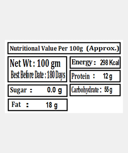 Dhania Kuriya/Coriander Spilit 100 Gm