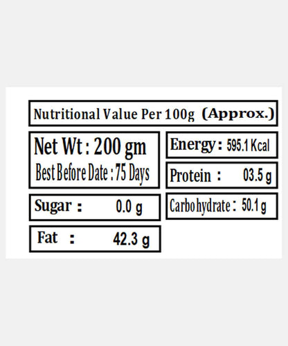 Extra Thin Banana Chips Masala 200 Gm