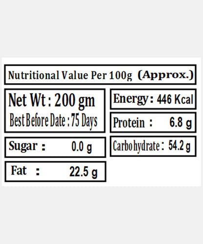 Extra Thin Banana Chips Silky Maggi 200 Gm